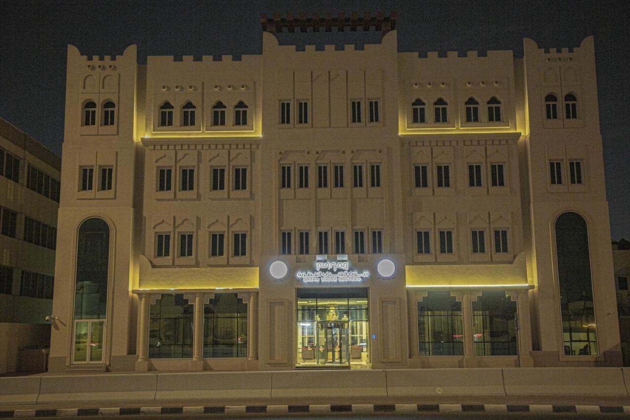 Qatar Youth Hostels Доха Экстерьер фото